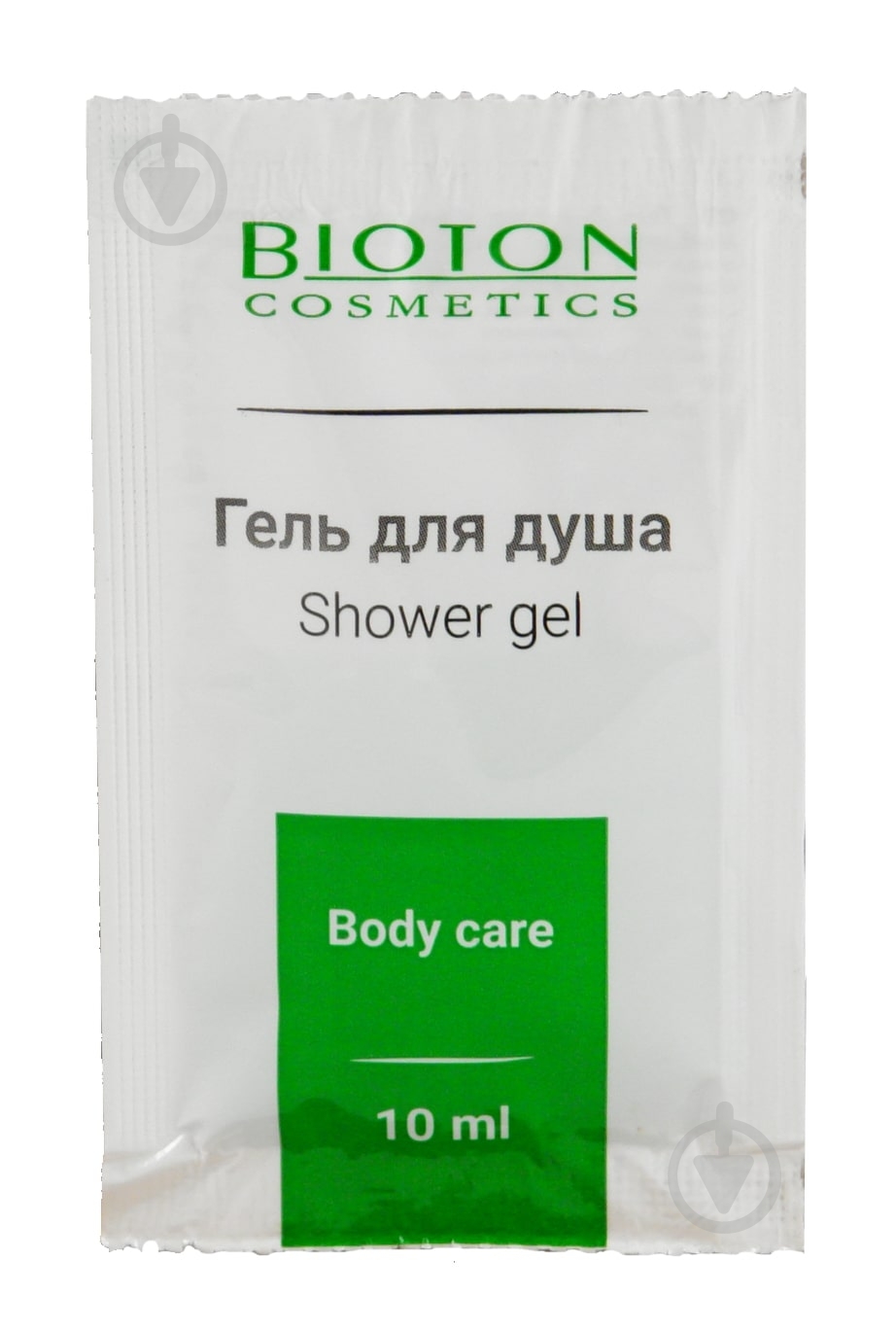 Гель для душа Bioton 10 мл - фото 1