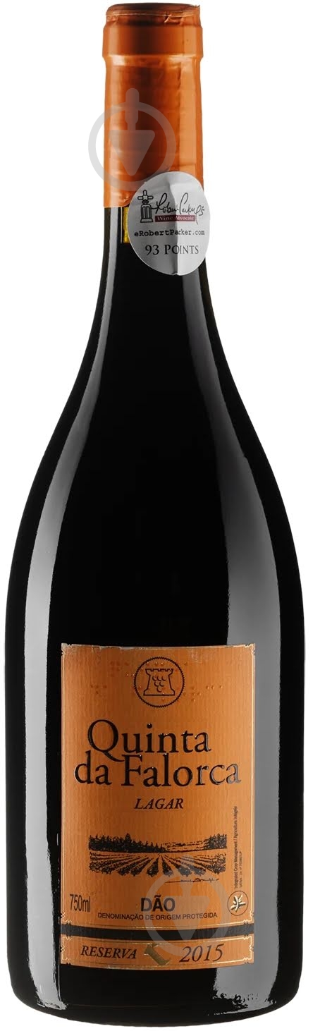 Вино Reserva 2015 0,75 л - фото 1
