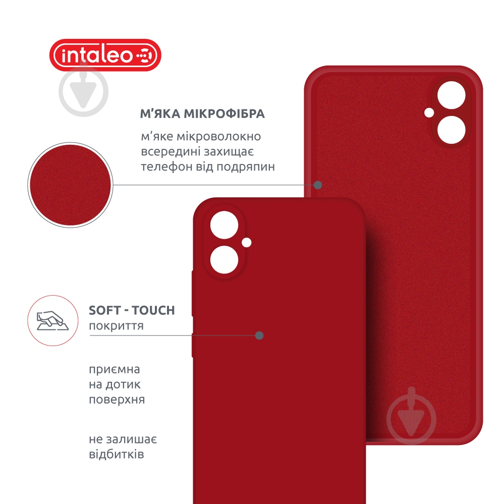 Чехол Intaleo SoftShell для Samsung Galaxy A04e красный - фото 5