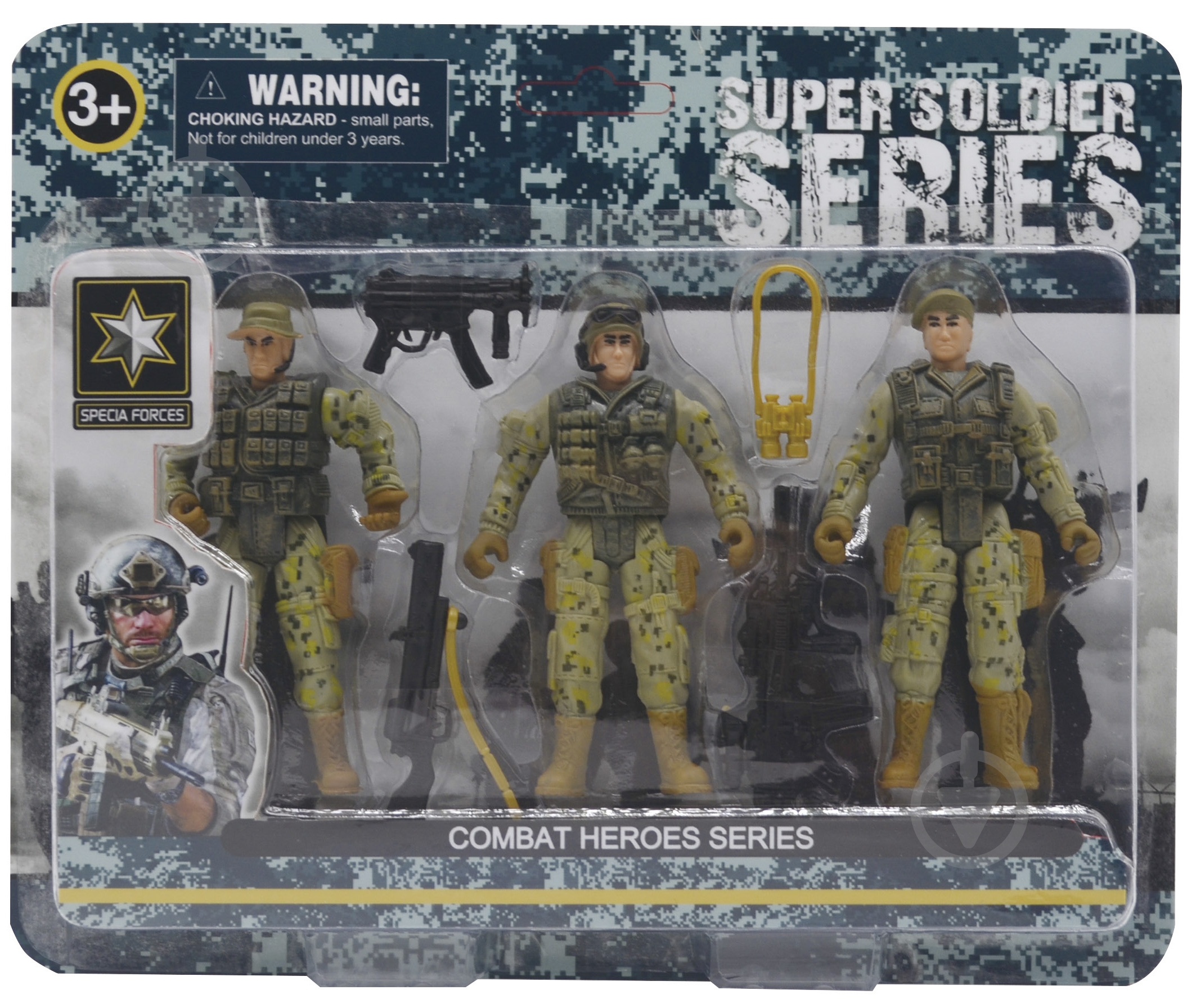 ᐉ Набор игрушек Super soldier Солдатики в ассортименте Спецназ