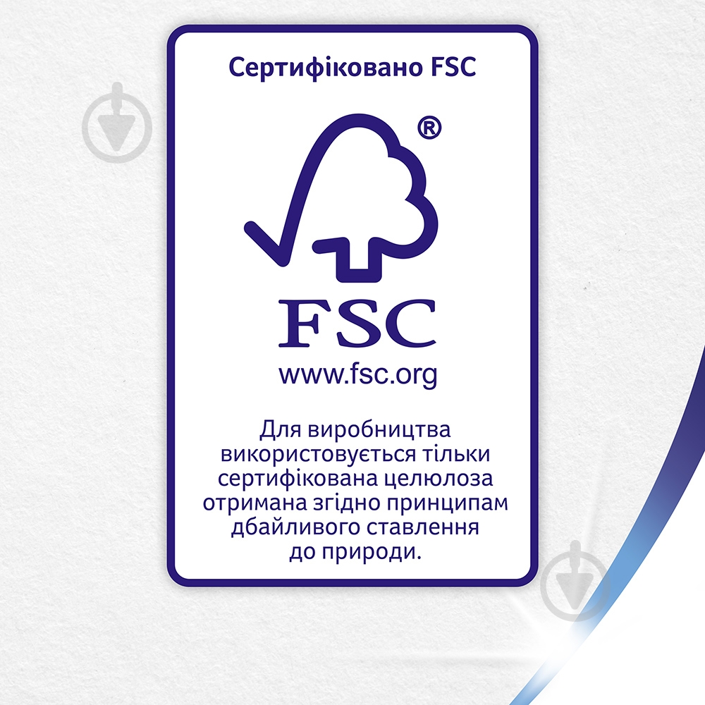 Туалетная бумага Zewa Just 1 пятислойная 12 шт. - фото 6 Туалетная бумага Zewa Just 1 пятислойная 12 шт. - фото 6