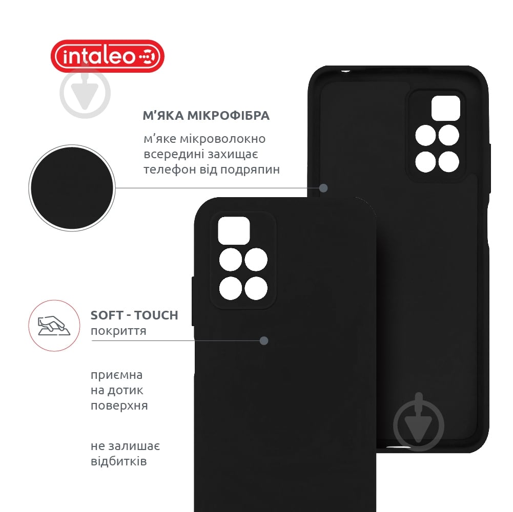 Чехол Intaleo SoftShell черный для Xiaomi Redmi 10 - фото 5 Чехол Intaleo SoftShell черный для Xiaomi Redmi 10 - фото 5