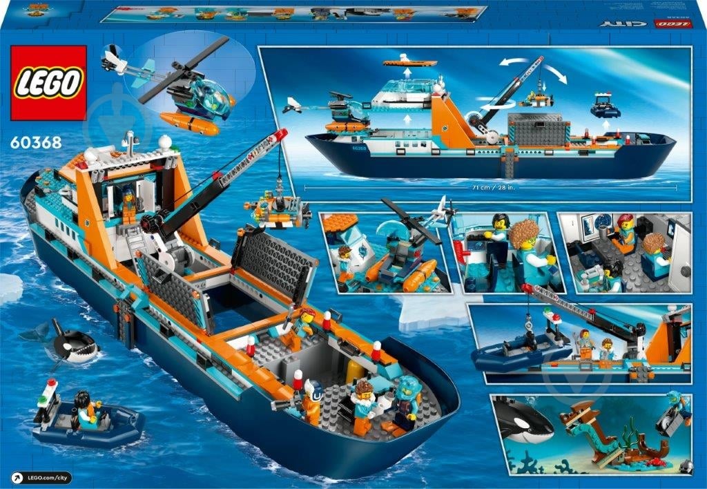 ᐉ Конструктор LEGO City Арктический исследовательский корабль