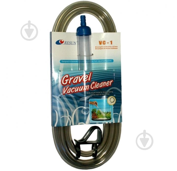 Очиститель грунта Resun VC-01 мини - фото 1