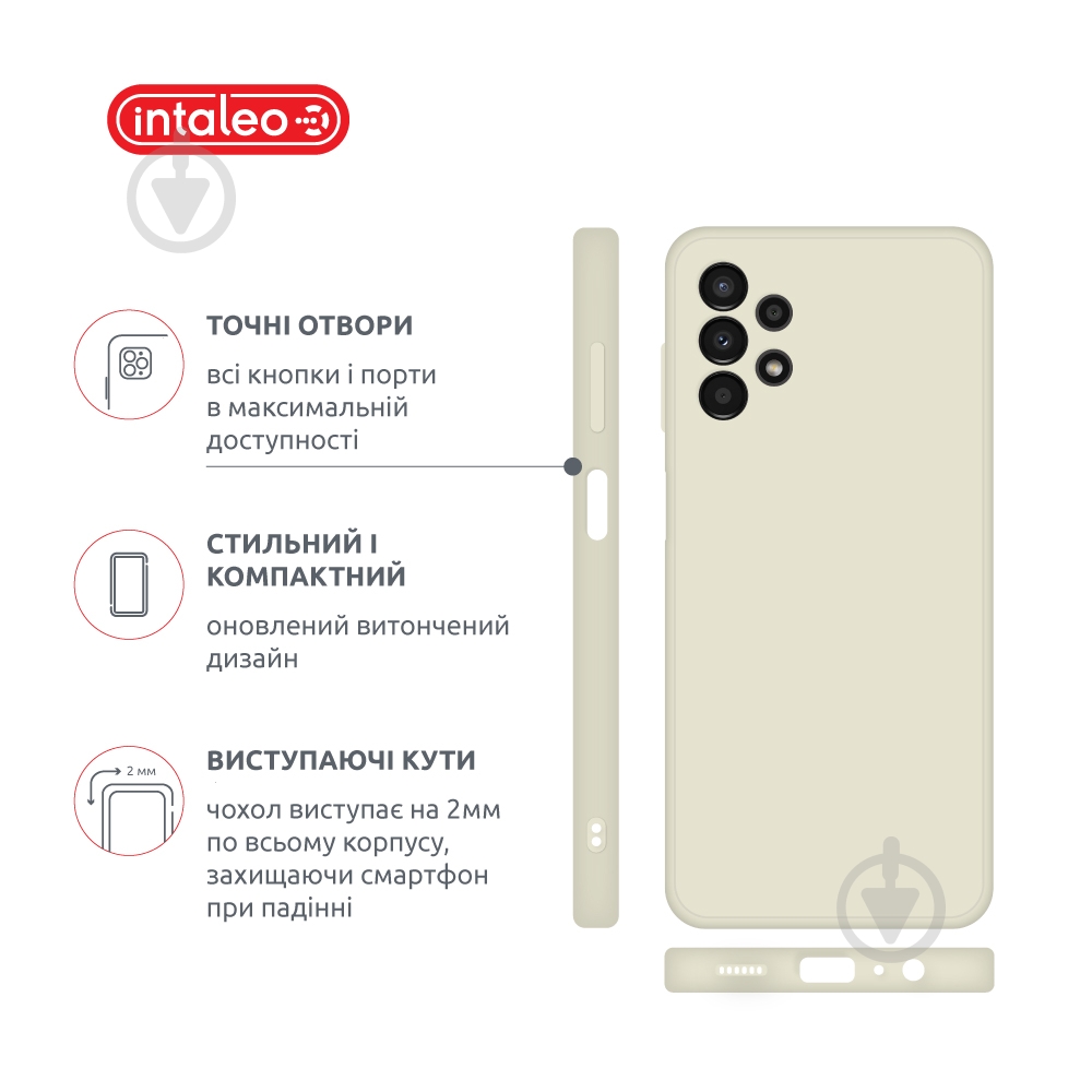 Чехол Intaleo SoftShell для Samsung Galaxy A13 4G белый - фото 4 Чехол Intaleo SoftShell для Samsung Galaxy A13 4G белый - фото 4