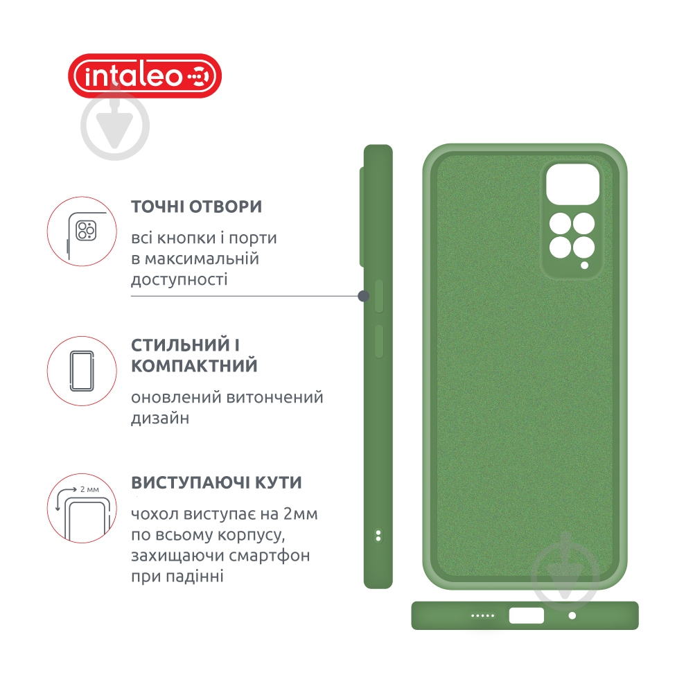 Чехол Intaleo SoftShell черный для Xiaomi Redmi Note 11 - фото 4 Чехол Intaleo SoftShell черный для Xiaomi Redmi Note 11 - фото 4