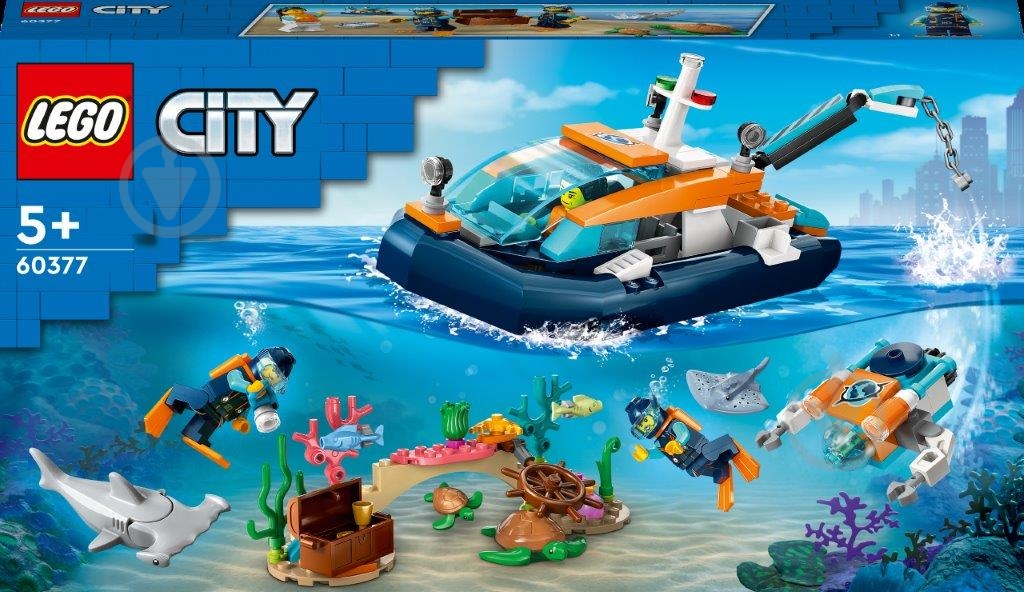 プレデター ᐉ Конструктор LEGO City Исследовательская подлодка 60377 • Купить