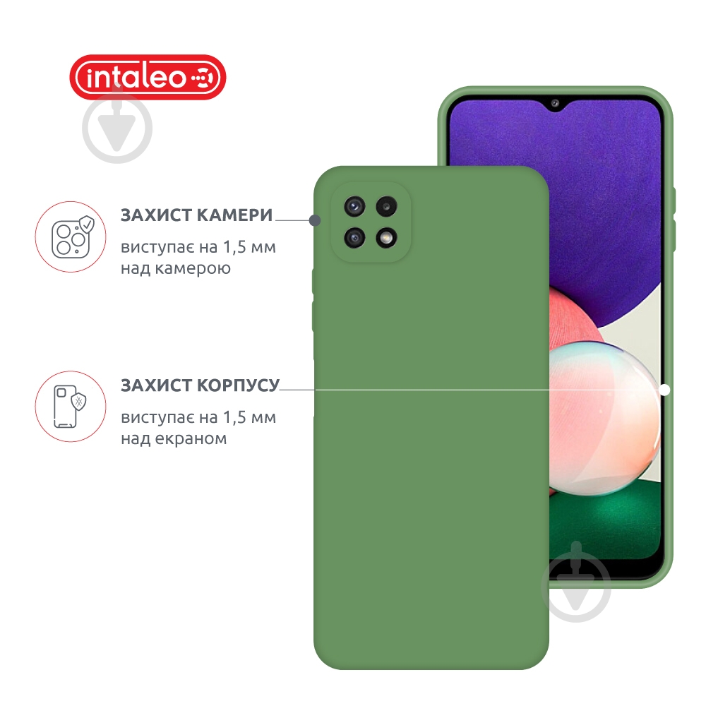 Чехол Intaleo SoftShell для Samsung Galaxy A22 5G зеленый - фото 3