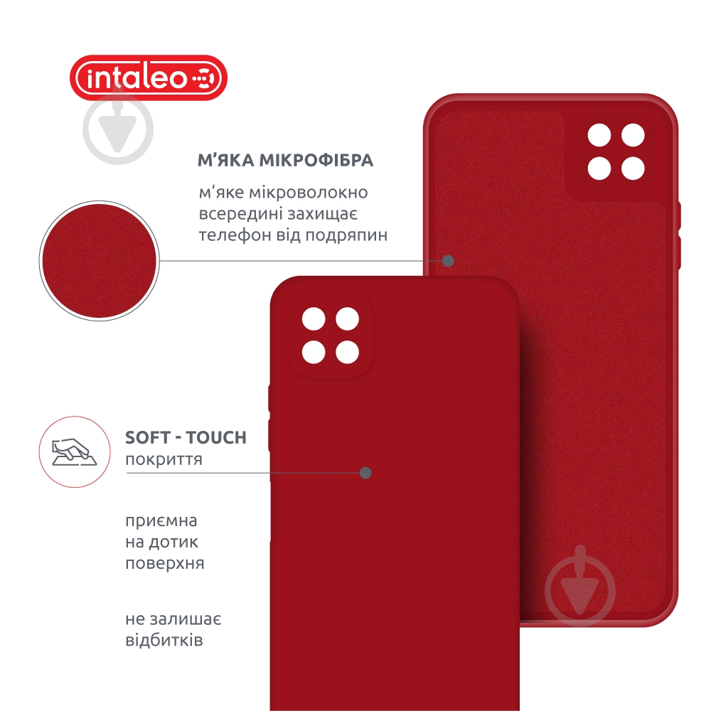 Чехол Intaleo SoftShell для Samsung Galaxy A22 5G красный - фото 5 Чехол Intaleo SoftShell для Samsung Galaxy A22 5G красный - фото 5
