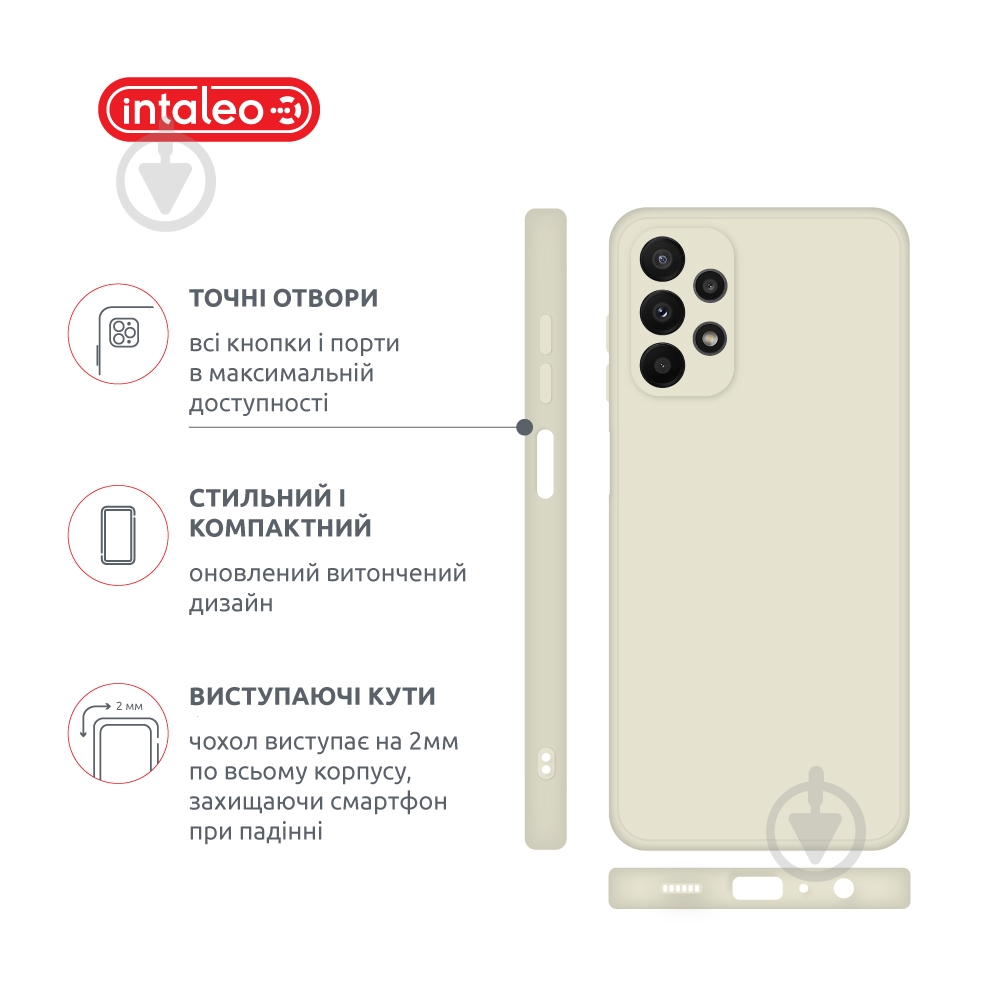 Чехол Intaleo SoftShell для Samsung Galaxy A23 4G белый - фото 4