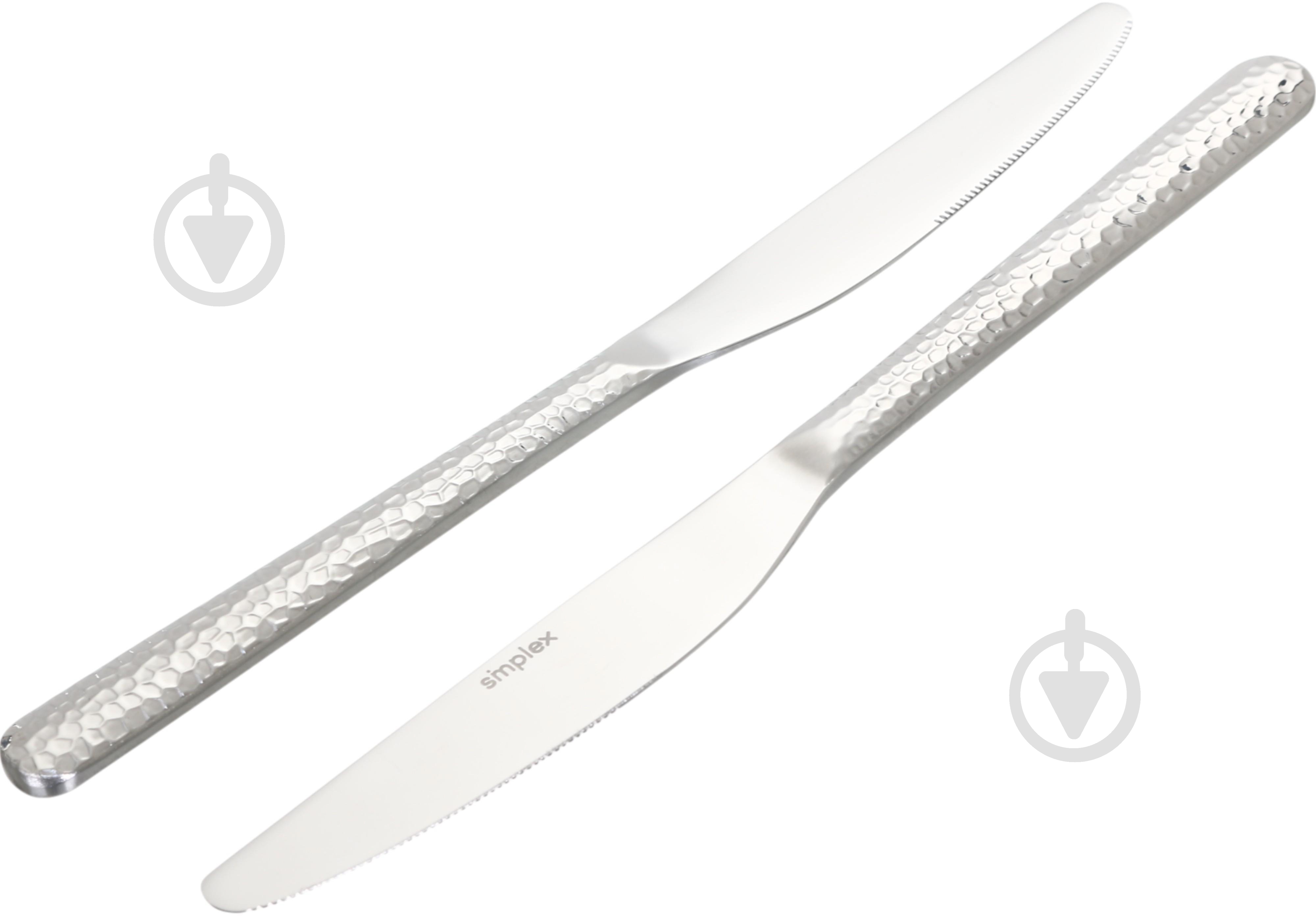 Набор ножей Simplex Hoarfrost 2 шт. H028 - фото 3