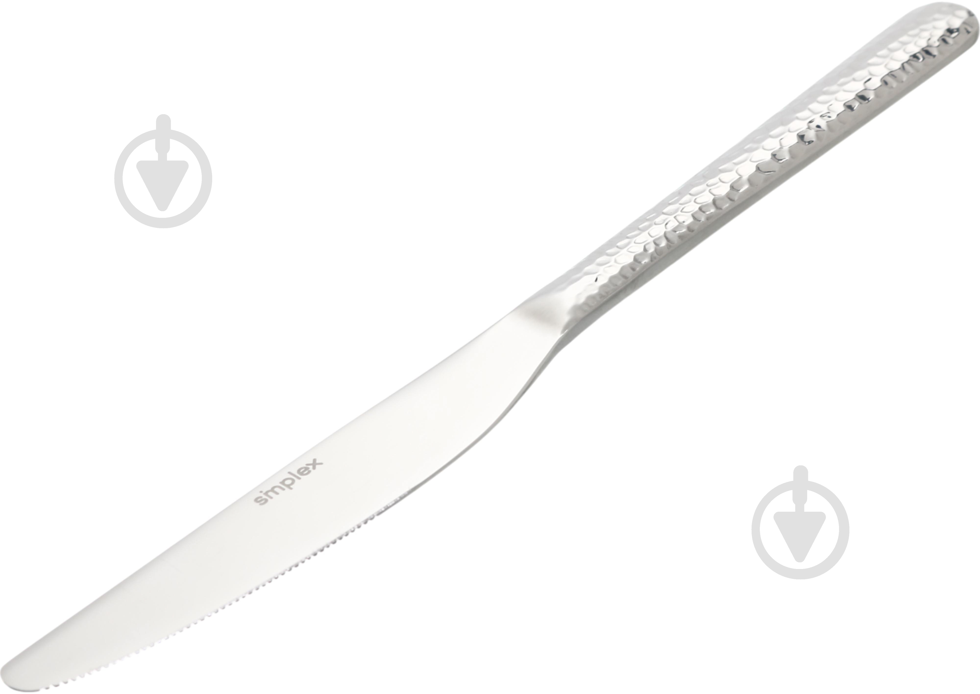 Набор ножей Simplex Hoarfrost 2 шт. H028 - фото 1