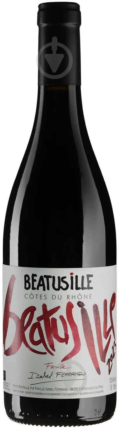 Вино Domaine Saint Prefert Beatus Ille 2023 0,75 л - фото 1