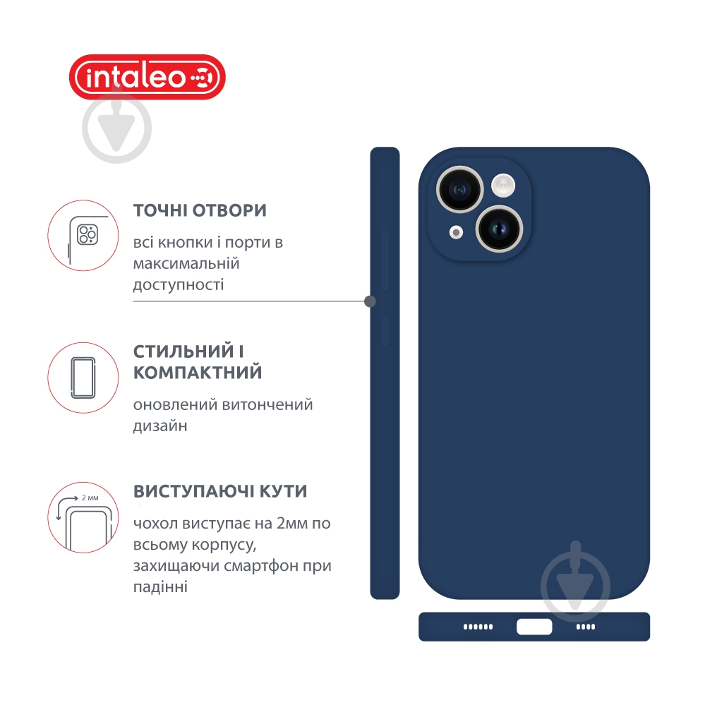 Чехол Intaleo SoftShell для Apple iPhone 14 Plus blue (1283126557712) - фото 4 Чехол Intaleo SoftShell для Apple iPhone 14 Plus blue (1283126557712) - фото 4