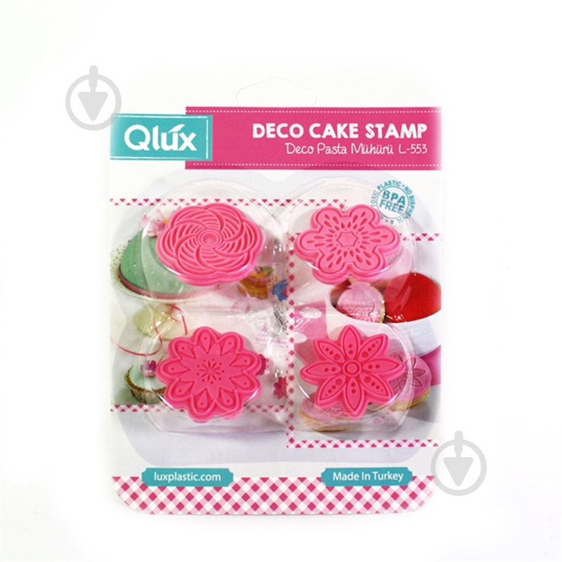 Набор формочек Qlux L-00553 - фото 1 Набор формочек Qlux L-00553 - фото 1