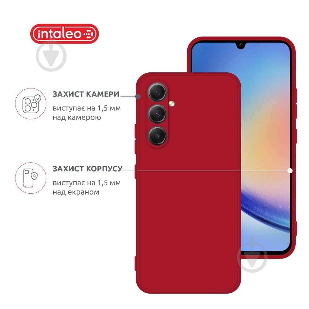 Чохол Intaleo SoftShell для Samsung Galaxy A34 5G червоний - фото 3