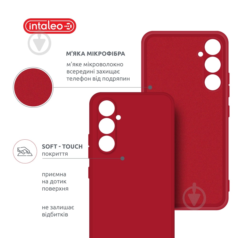 Чохол Intaleo SoftShell для Samsung Galaxy A34 5G червоний - фото 5