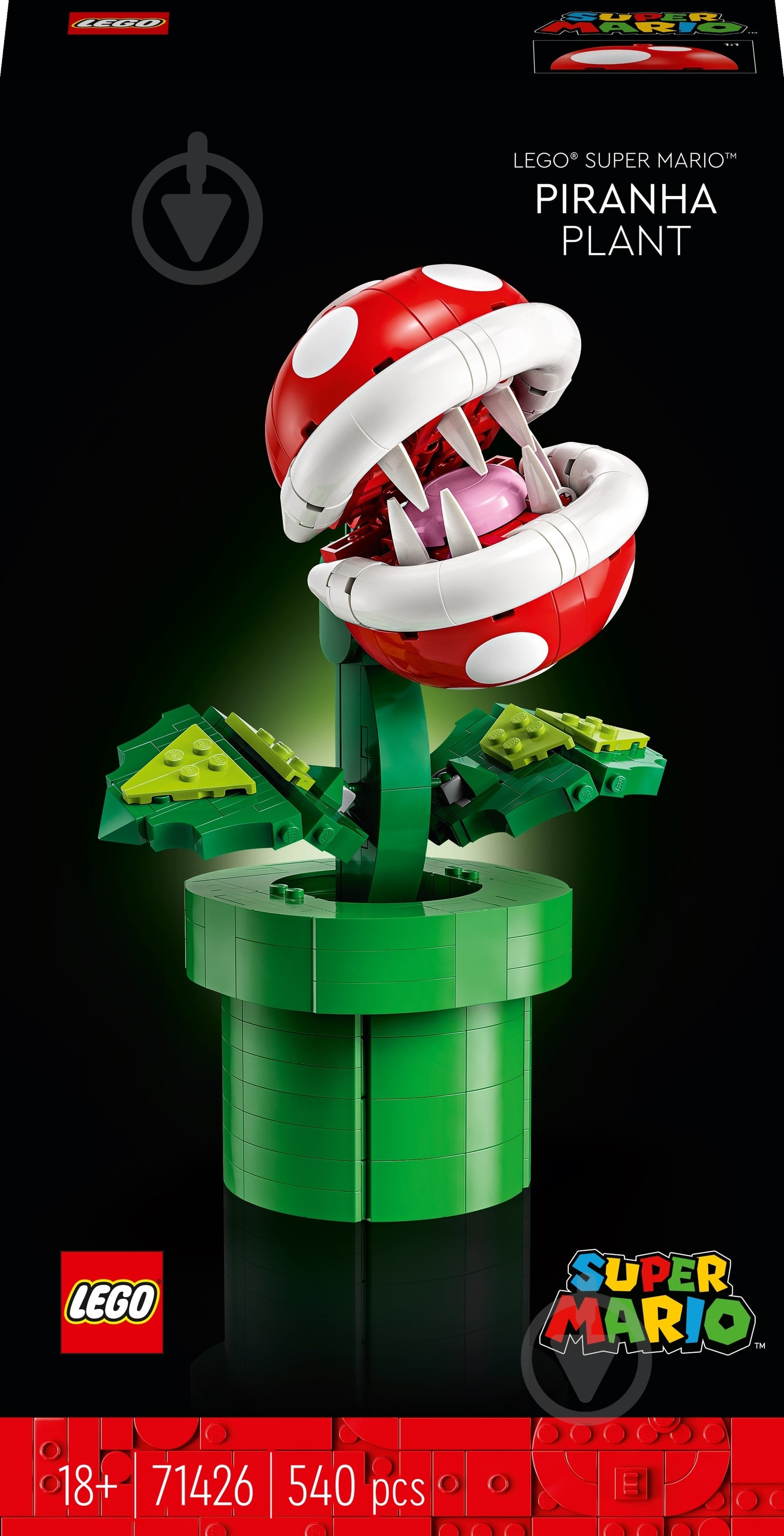 ᐉ Конструктор LEGO Super Mario Рослина-піранья 71426 • Краща ціна