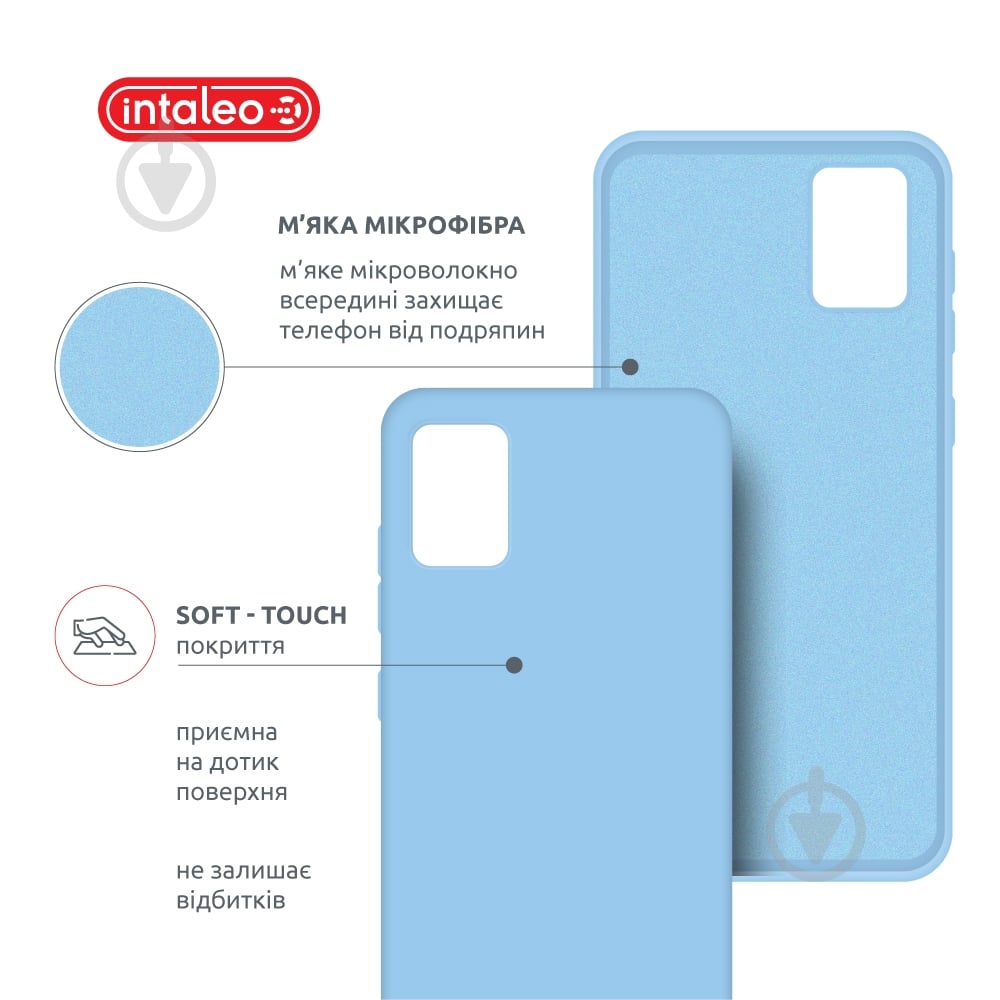 Чехол Intaleo SoftShell для Samsung Galaxy A51 голубой - фото 5