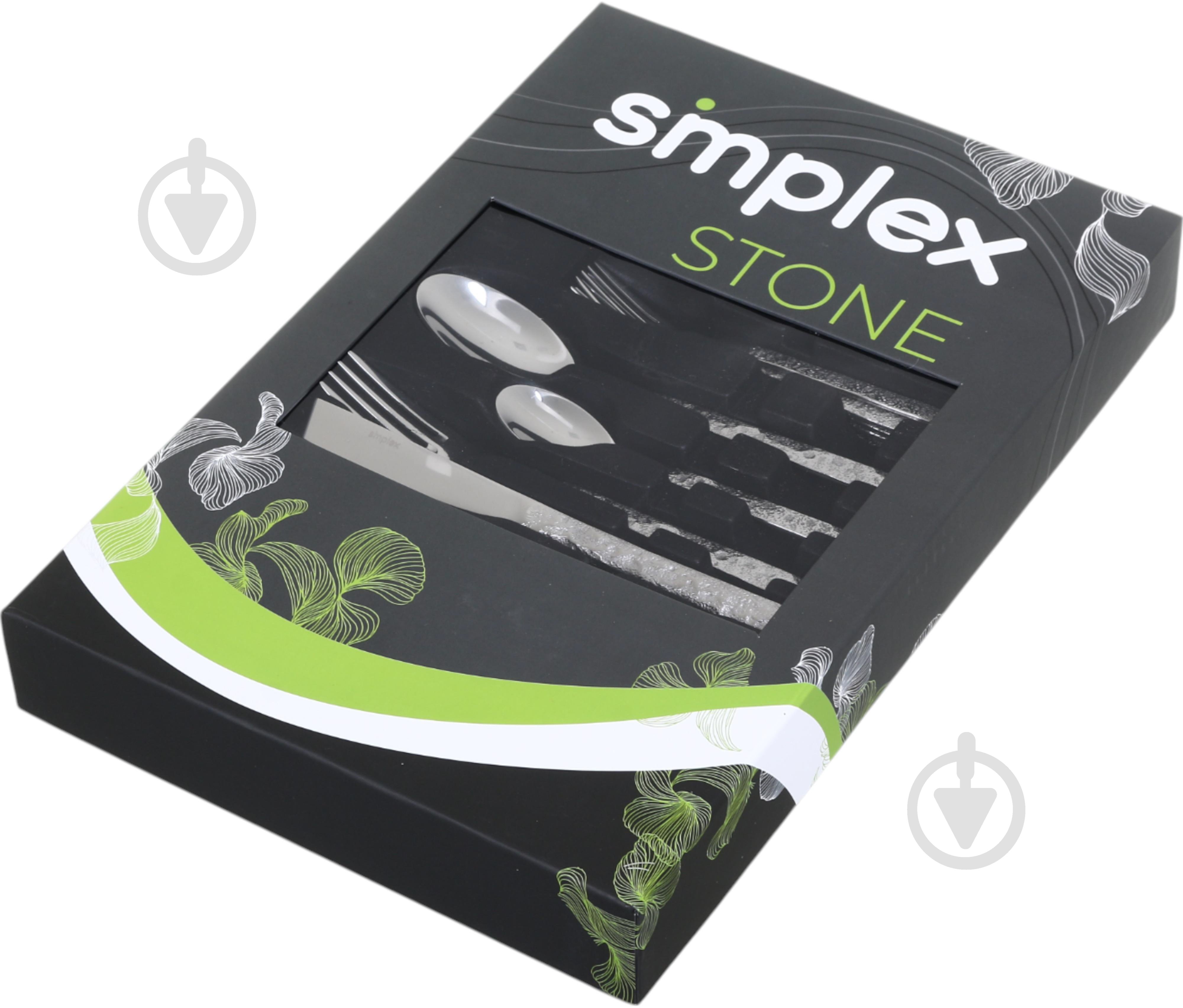 Набор столовых приборов Simplex Stone 30 предметов - фото 9 Набор столовых приборов Simplex Stone 30 предметов - фото 9