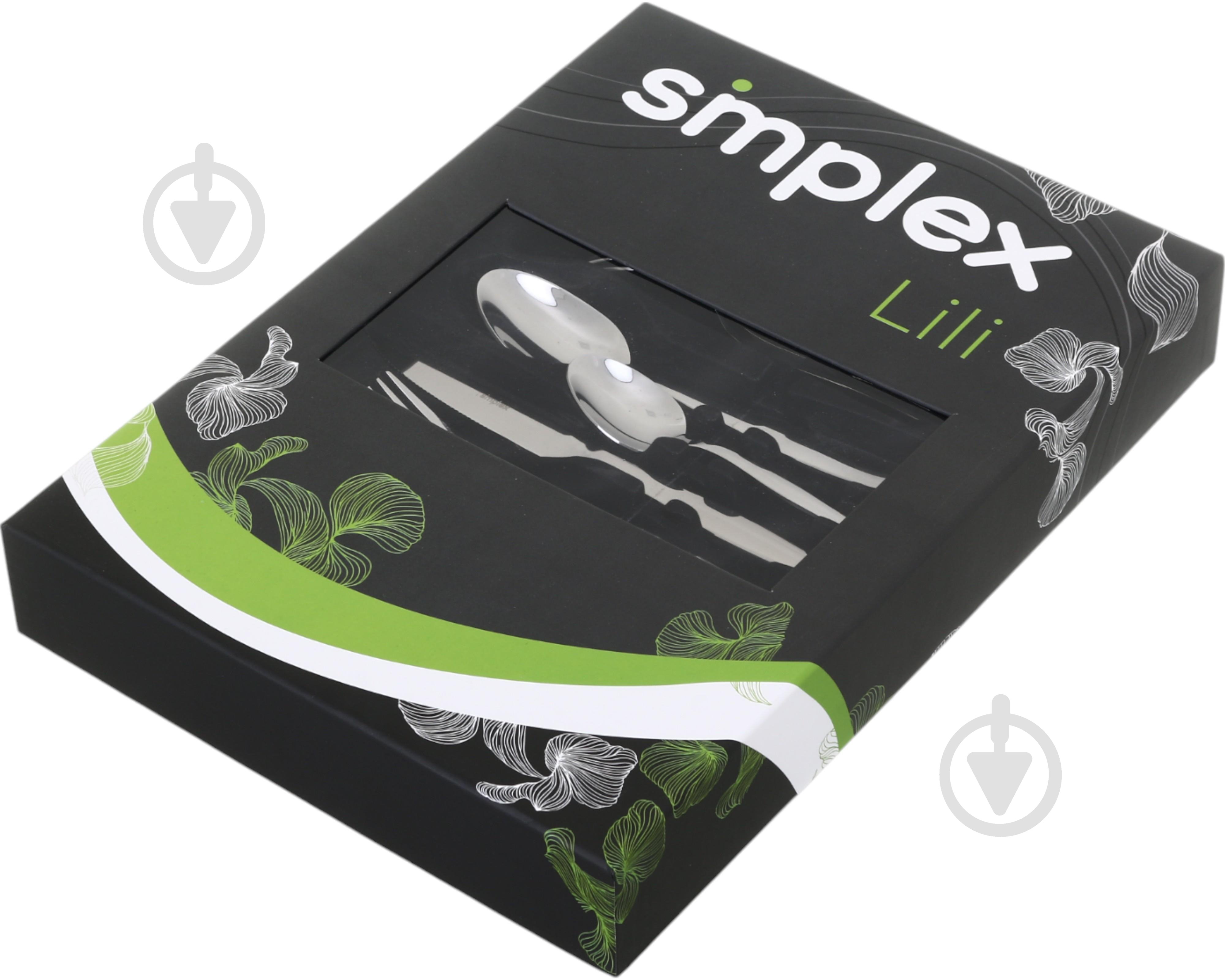 Набор столовых приборов Simplex Lili 24 предмета - фото 11