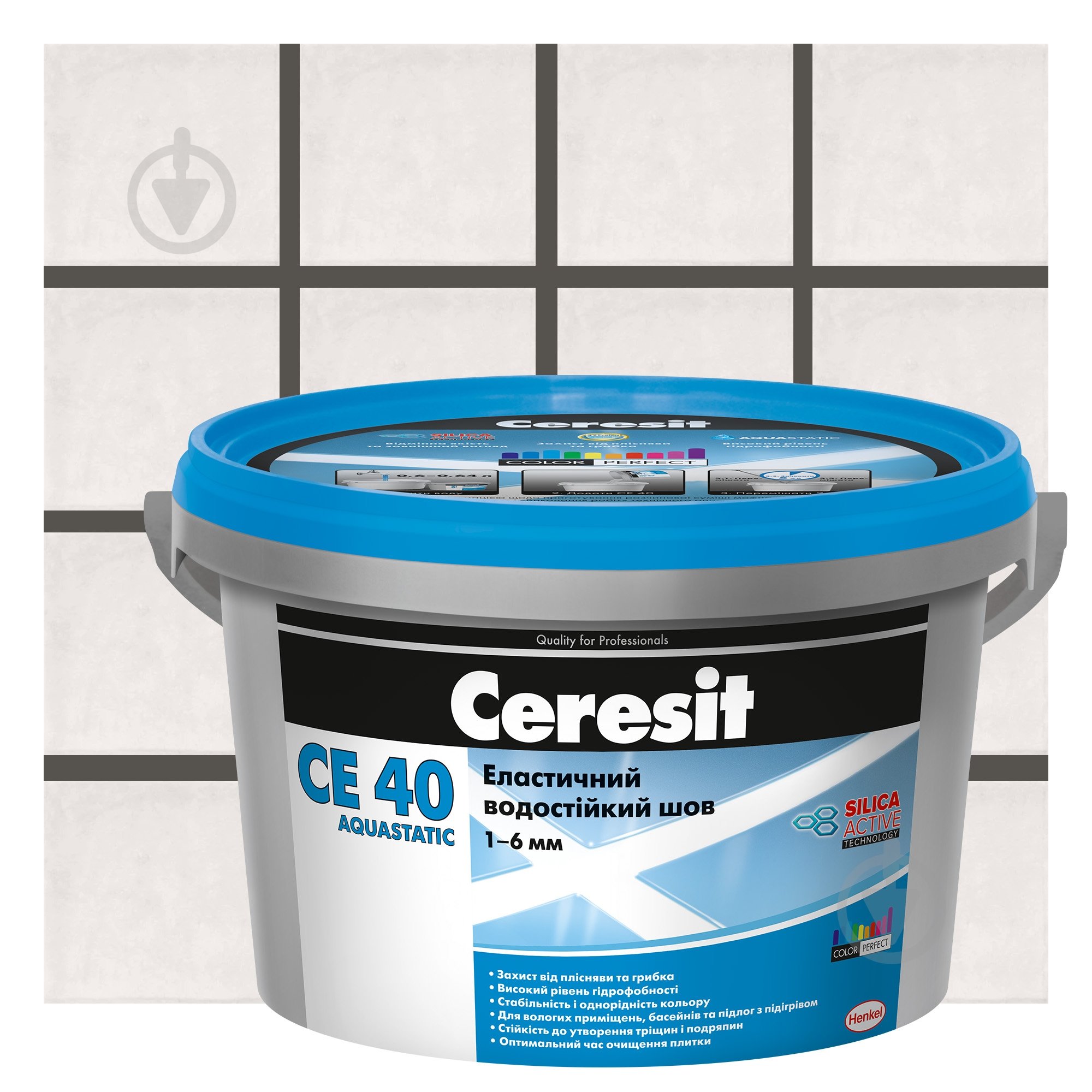 Затирка для плитки Ceresit CE 40 AQUASTATIC № 16 2 кг графит - фото 1 Затирка для плитки Ceresit CE 40 AQUASTATIC № 16 2 кг графит - фото 1