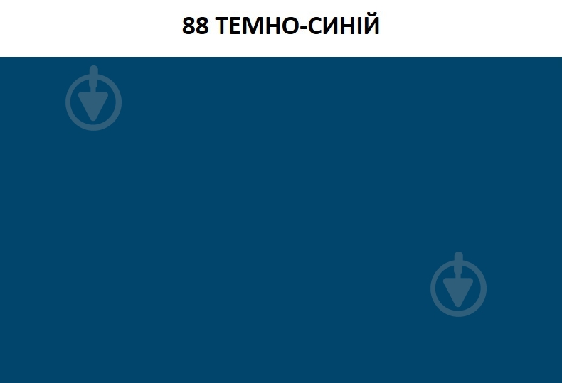 Затирка для плитки Ceresit CE 40 AQUASTATIC № 88 2 кг темно-синий - фото 3