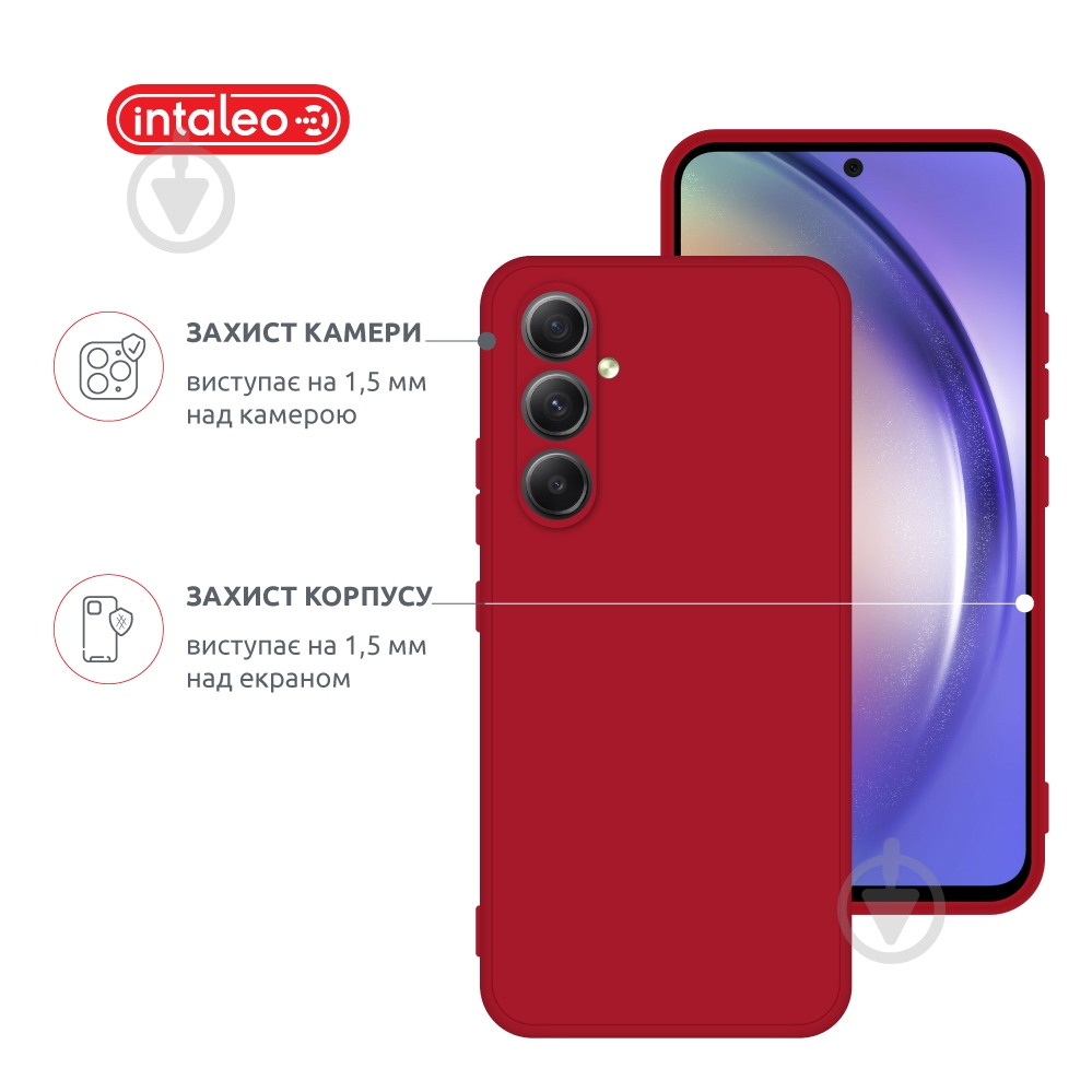 Чехол Intaleo SoftShell для Samsung Galaxy A54 5G красный - фото 3