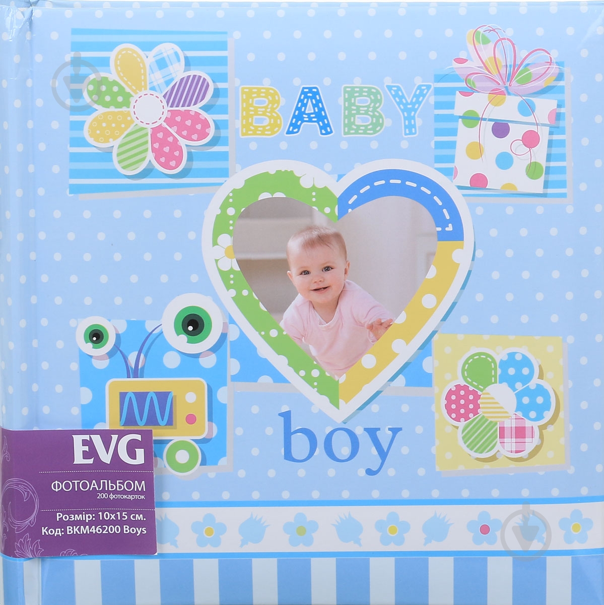 Фотоальбом EVG 10x15x200 BKM46200 Boys - фото 1