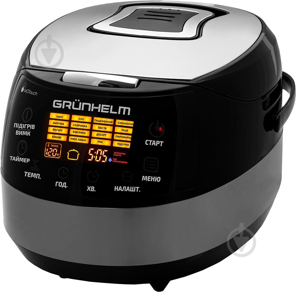 Мультиварка Grunhelm MC-16T - фото 1 Мультиварка Grunhelm MC-16T - фото 1