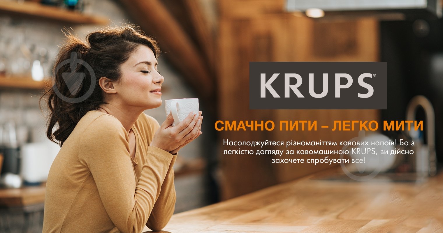 Кавомашина Krups Evidence Eco Design EA89ZB10 - фото 2