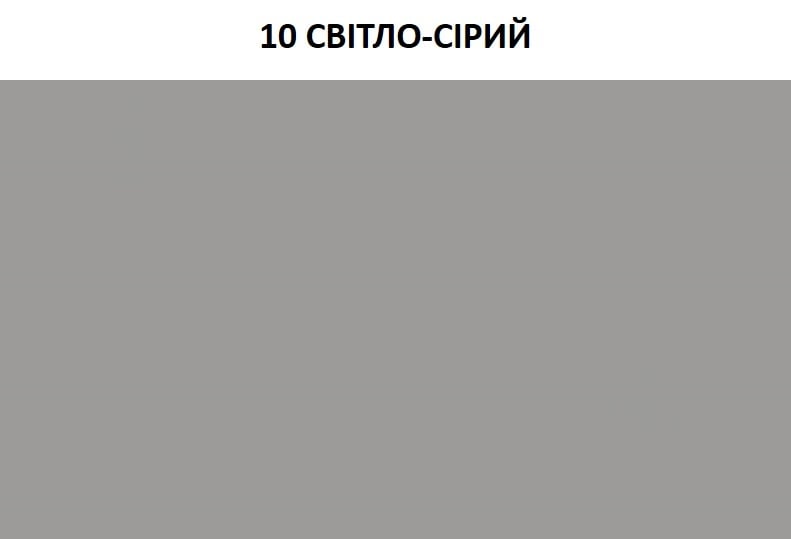 Затірка для плитки Ceresit CE 40 AQUASTATIC № 10 2 кг світло-сірий - фото 3