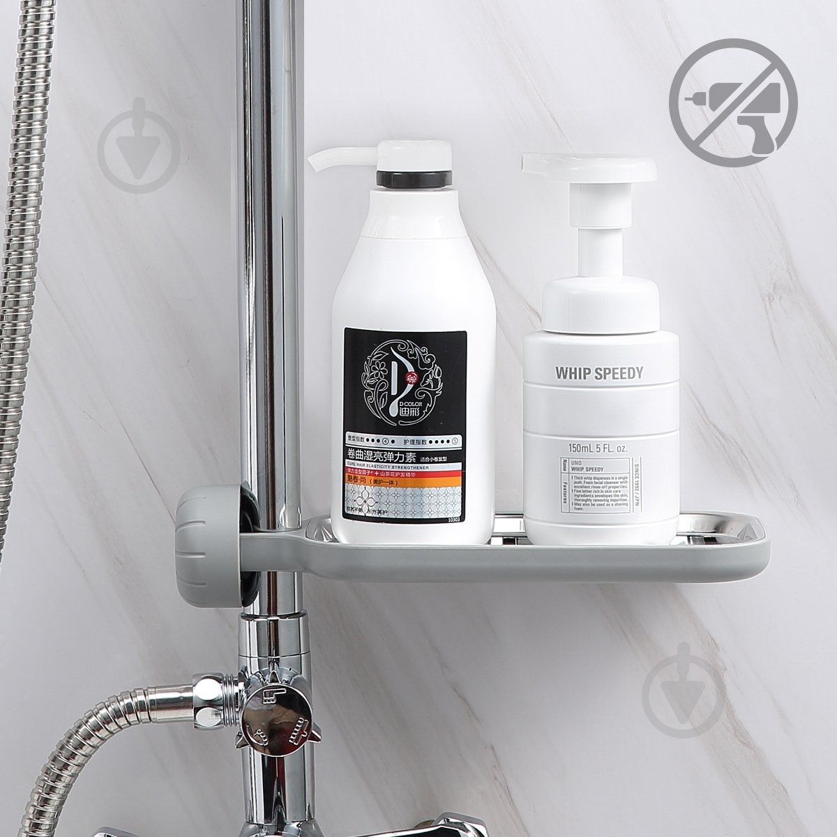 Полка MVM BP-22 серая с фиксатором - фото 5