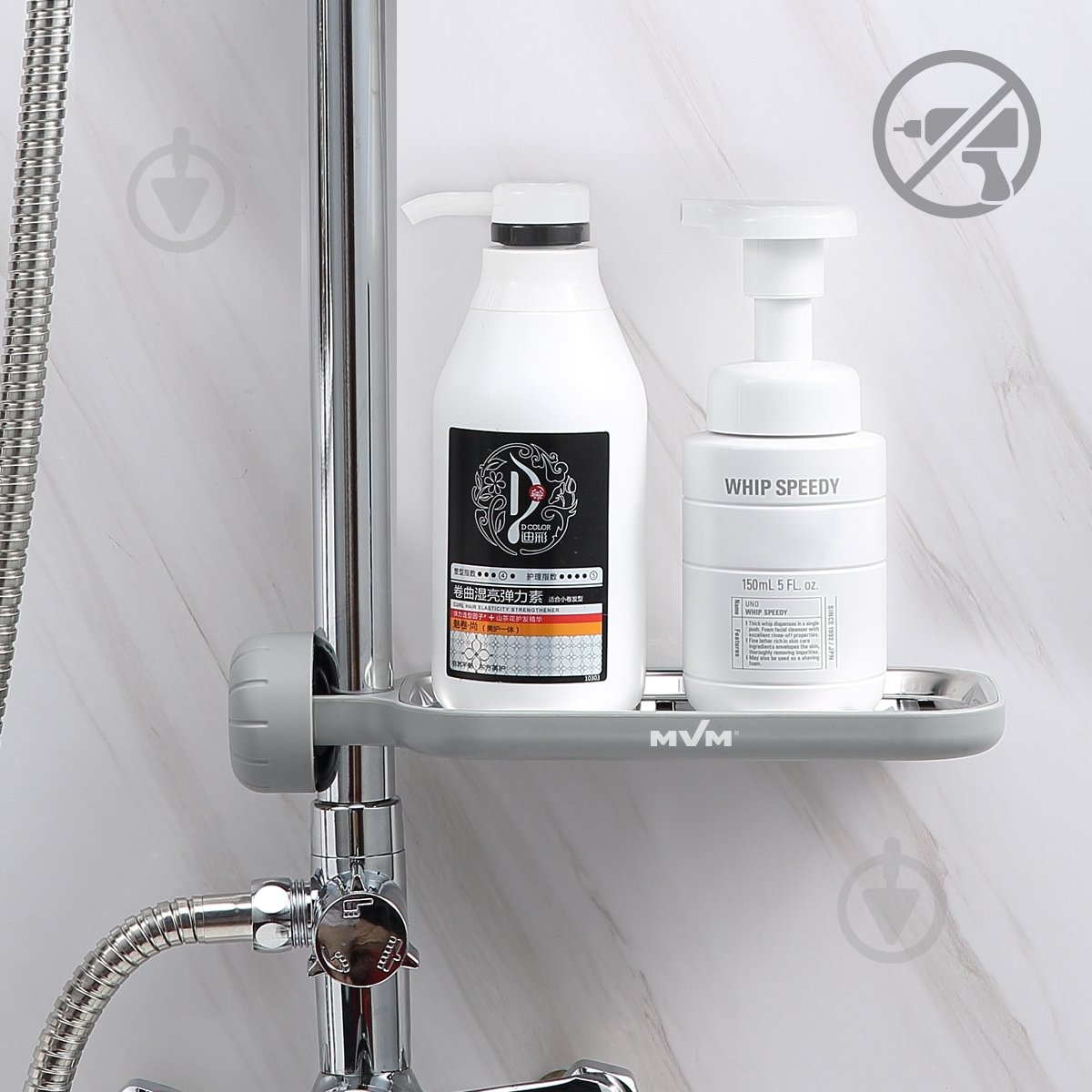 Полка MVM BP-22 серая с фиксатором - фото 5