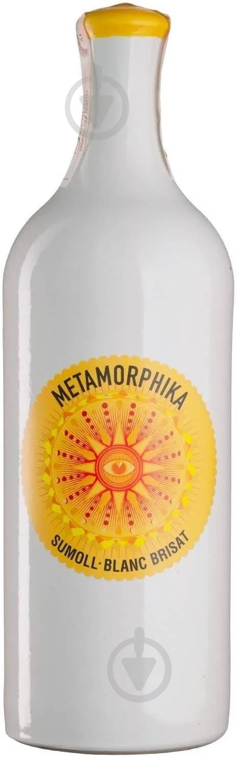 Вино Sumoll - Blanc Brisat Metamorphika 0,75 л - фото 1