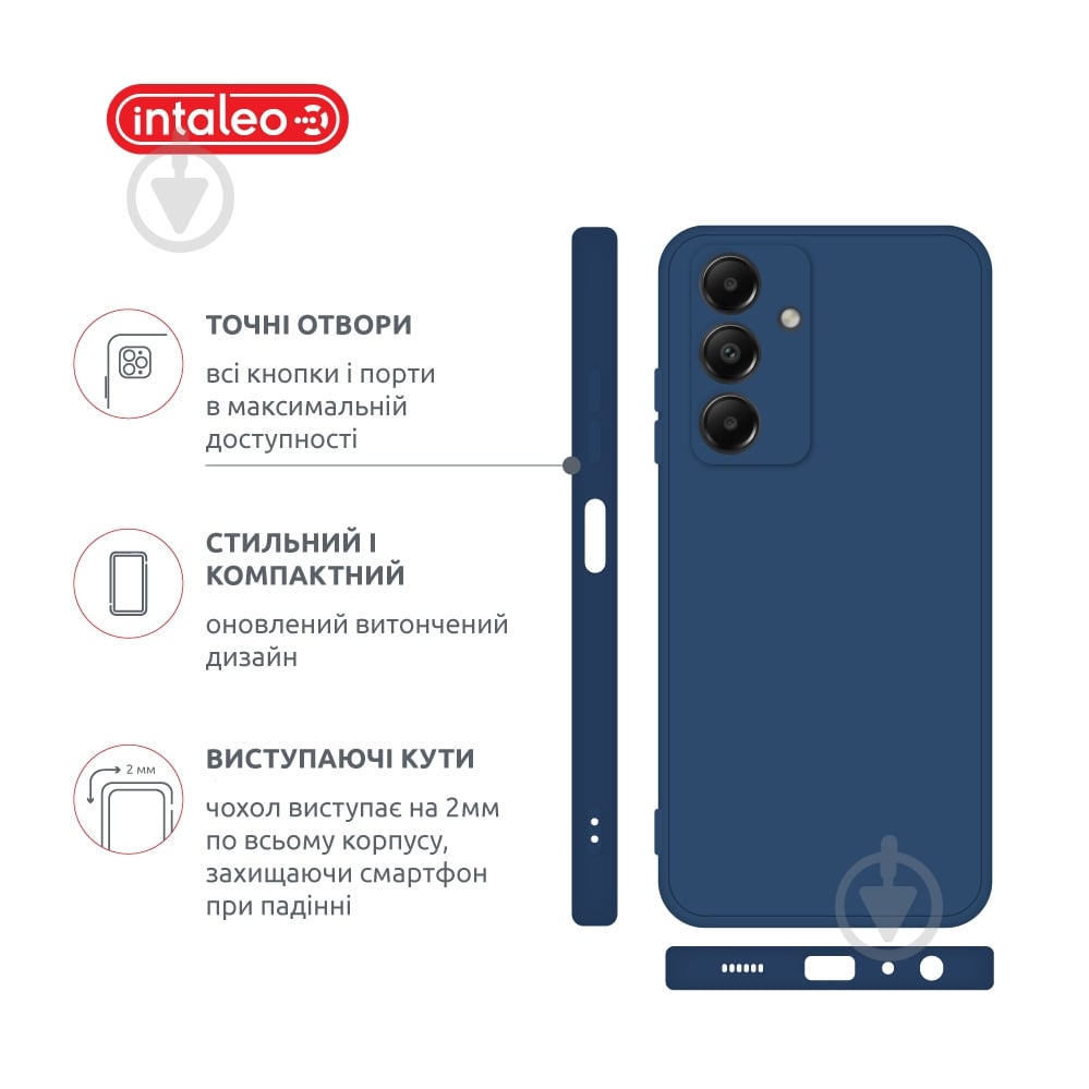 Чехол Intaleo SoftShell для Samsung Galaxy A05s голубой - фото 4