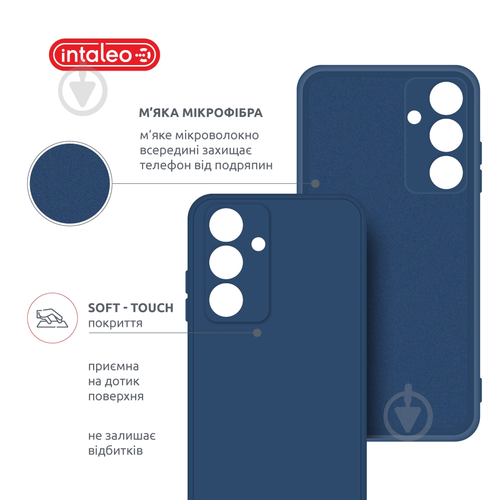 Чехол Intaleo SoftShell для Samsung Galaxy A05s голубой - фото 5