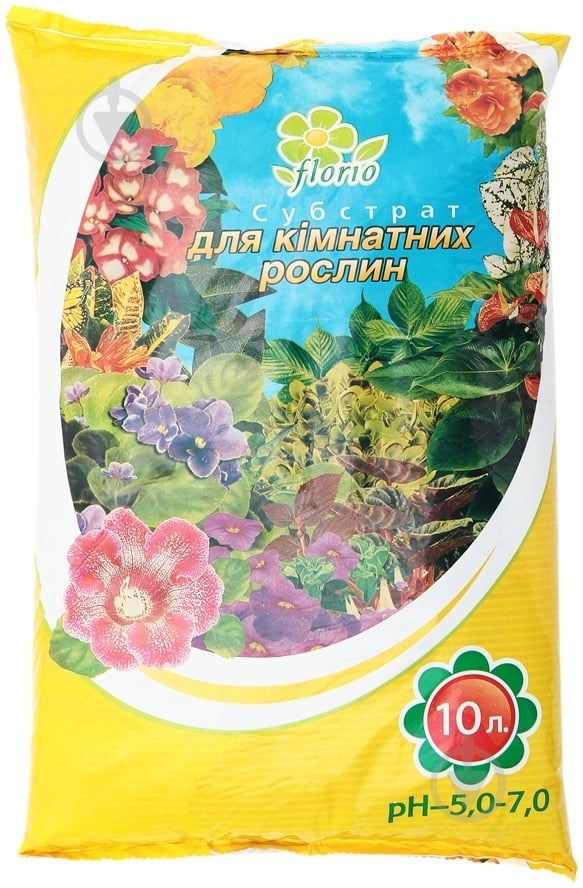 Субстрат Florio Для комнатных растений 10 л - фото 1