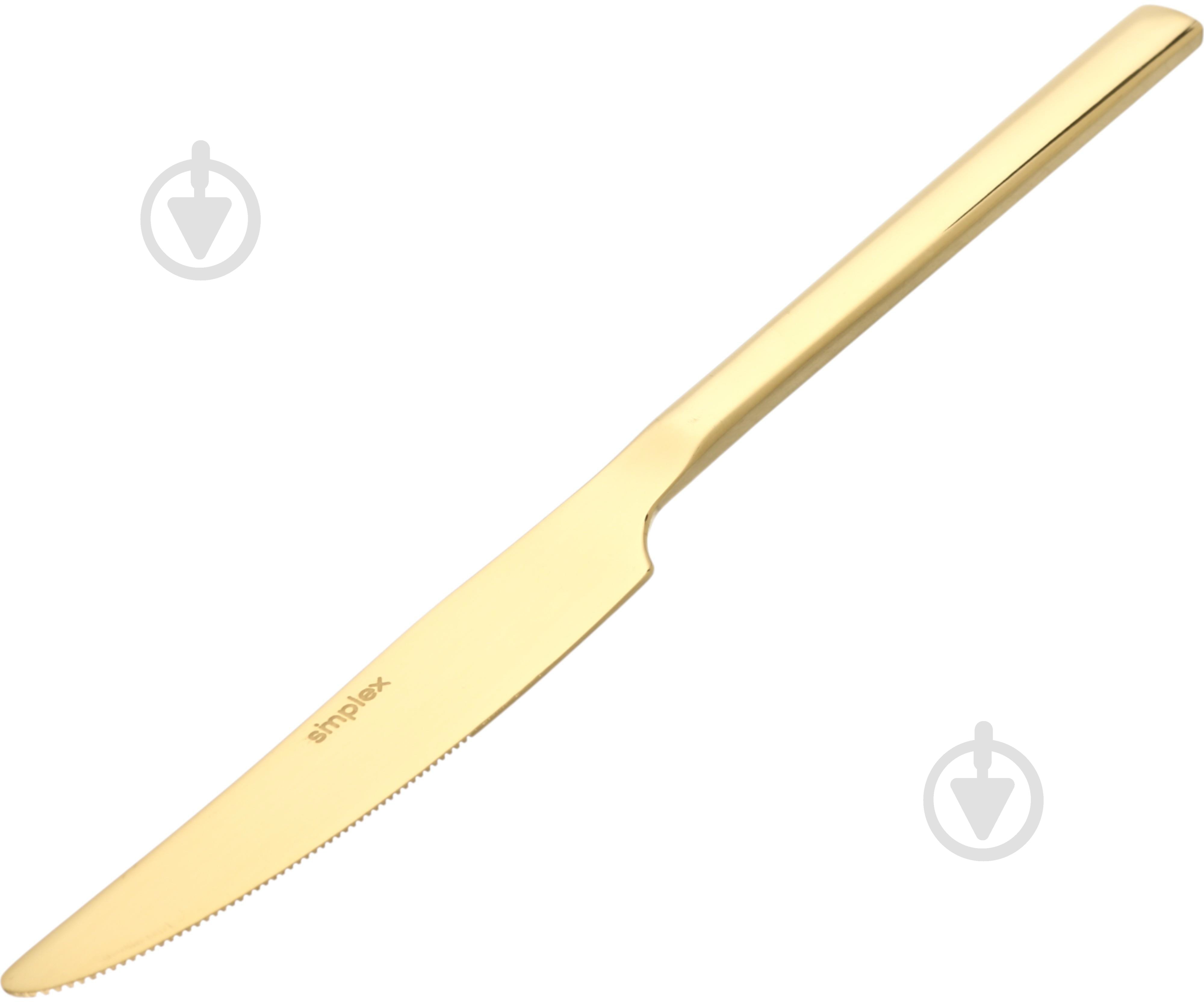 Набор ножей Simplex столовых Dublin Gold 2 шт - фото 1