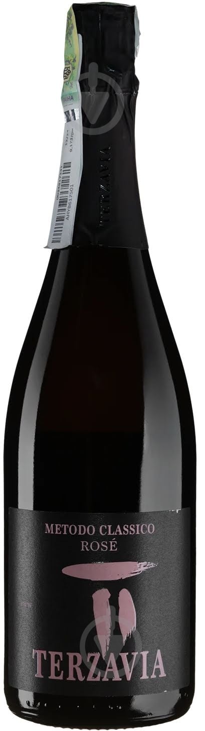 Вино игристое Marco De Bartoli Terzavia Rose 2022 0,75 л - фото 1 Вино игристое Marco De Bartoli Terzavia Rose 2022 0,75 л - фото 1