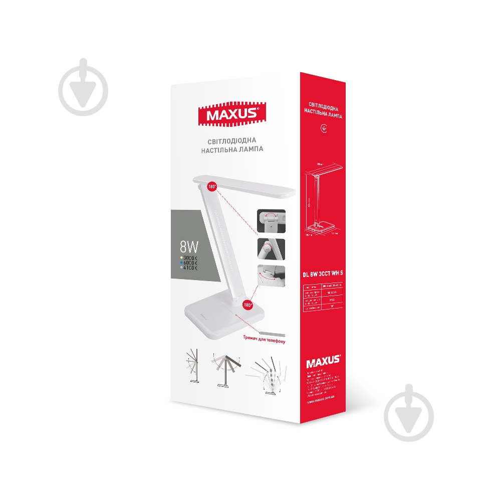 Настольная лампа Maxus LED 8 Вт белый 1-MDL-8W-WH - фото 2