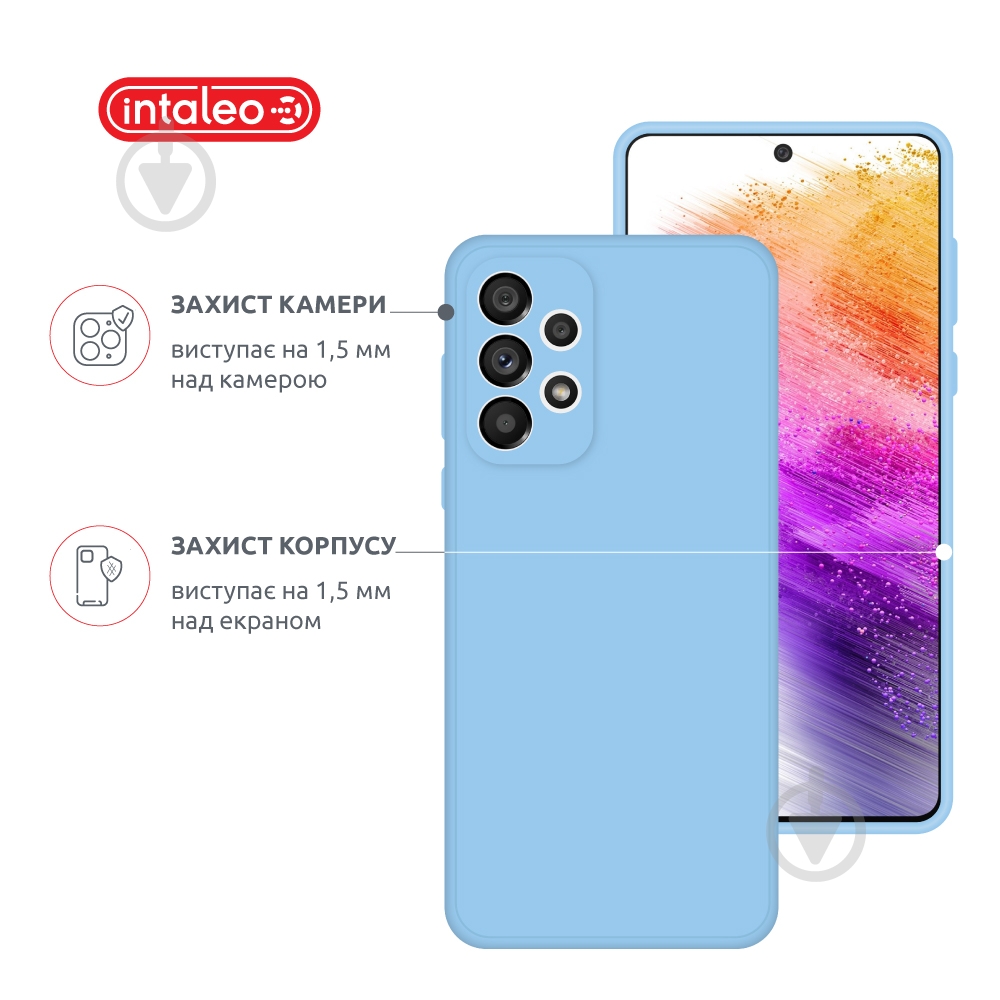 Чехол Intaleo SoftShell для Samsung Galaxy A73 5G голубой - фото 3