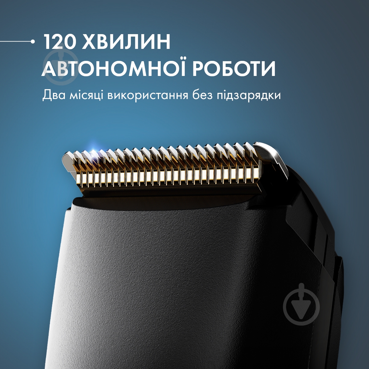Машинка для стрижки Rowenta Advancer TN5243F4 - фото 8 Машинка для стрижки Rowenta Advancer TN5243F4 - фото 8