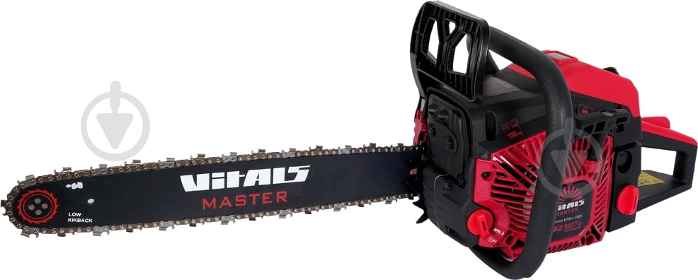 Бензопила Vitals Master BKZ 5027o AluMagnio - фото 2