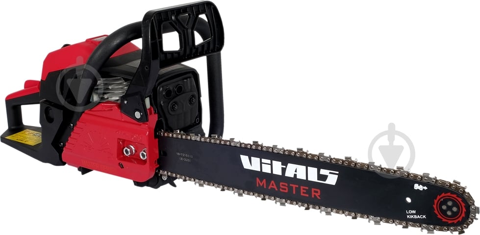 Бензопила Vitals Master BKZ 5027o AluMagnio - фото 4