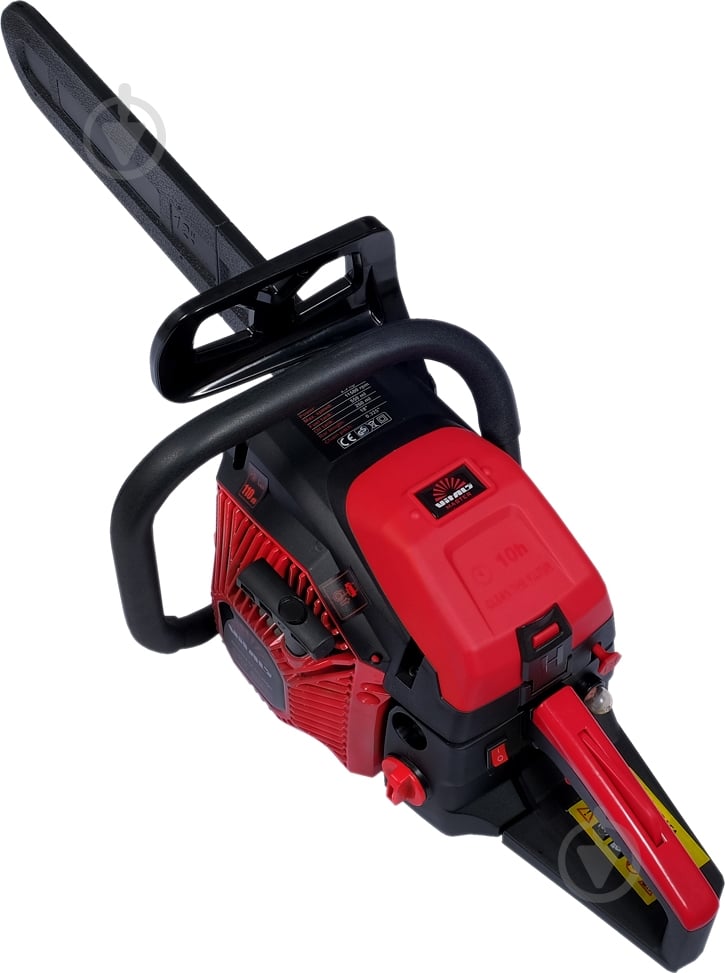 Бензопила Vitals Master BKZ 5027o AluMagnio - фото 5