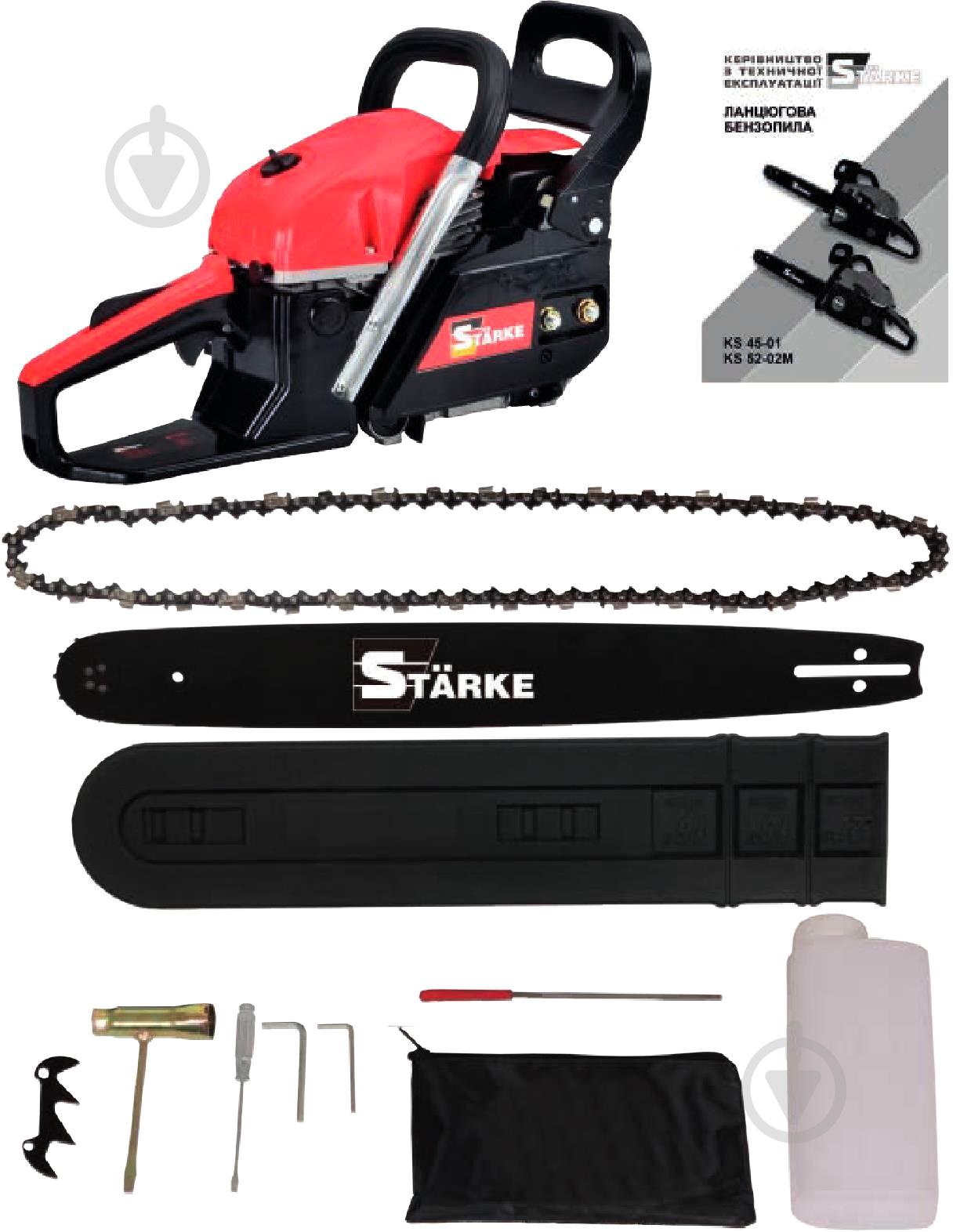 Бензопила Starke KS 45-01 - фото 2