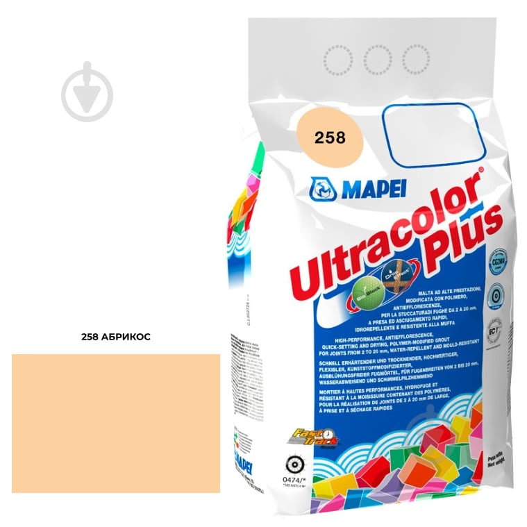 Затирка для плитки Mapei Ultracolor Plus 258 2 кг персик - фото 1