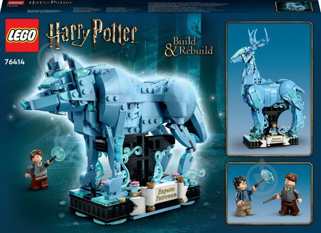 Конструктор LEGO Harry Potter Экспекто патронум 76414 - фото 2