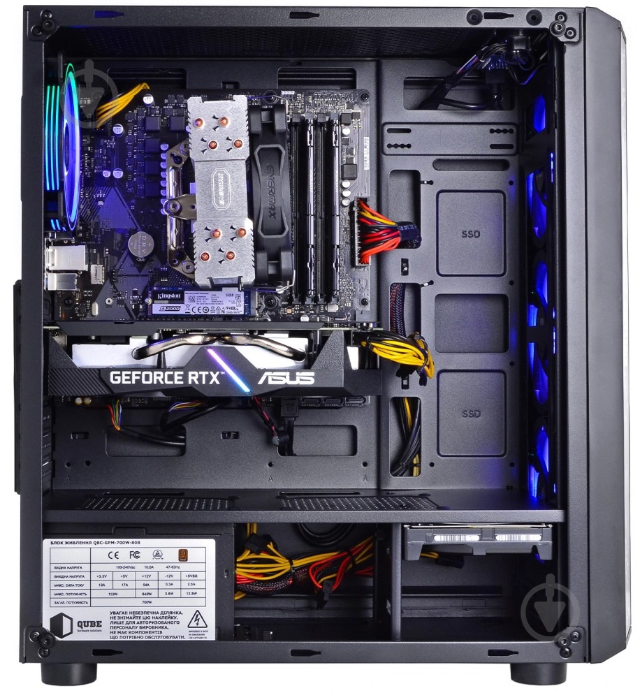 Системный блок Artline Gaming X75 (X75v52) black - фото 8 Системный блок Artline Gaming X75 (X75v52) black - фото 8